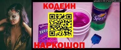 мефедрон мука Канаш