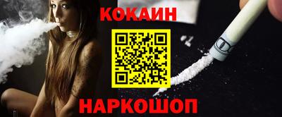 мяу мяу мука Кандалакша