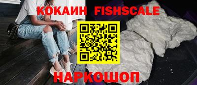 мефедрон Камышлов