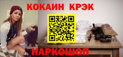 мяу мяу мука Кандалакша