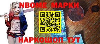 мяу мяу мука Кандалакша
