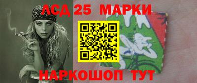 мефедрон мука Канаш