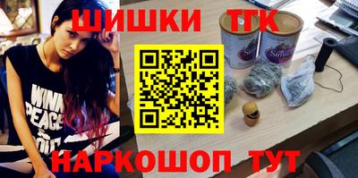 мяу мяу мука Кандалакша