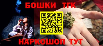 мефедрон Камышлов