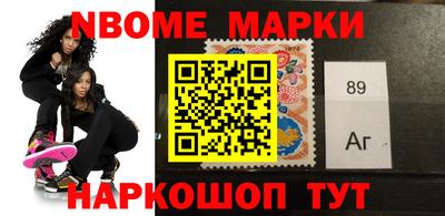 мефедрон мука Канаш