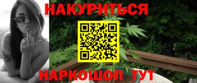 мяу мяу мука Кандалакша