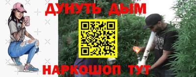 мефедрон мука Канаш