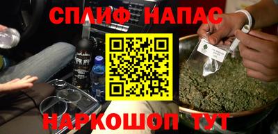 мяу мяу мука Кандалакша