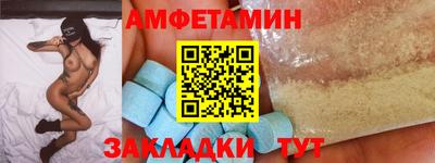 мефедрон мука Канаш
