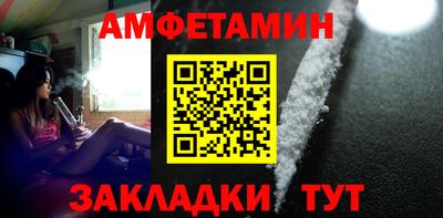 мяу мяу мука Кандалакша