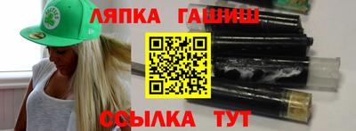 мефедрон мука Канаш