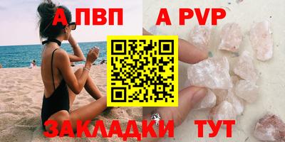 мяу мяу мука Кандалакша