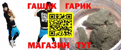 мяу мяу мука Кандалакша