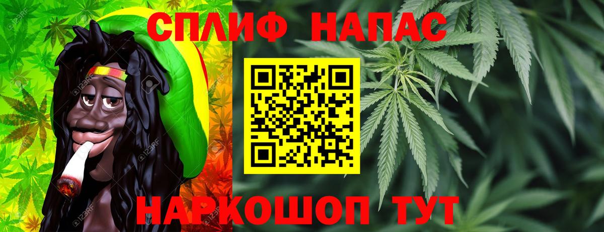 Ликино-Дулёво  Шишки марихуана планчик  МАРИХУАНА LSD WEED  Вход с VPN  Марихуана OG Kush 